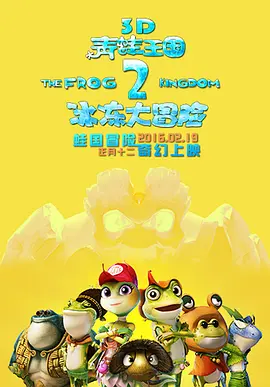 久久精品亚洲国产奇米99
