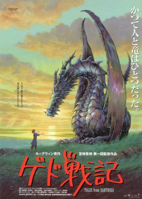 权力的游戏在线观看完整版