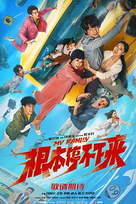 中文字幕亚洲无线码在线一区