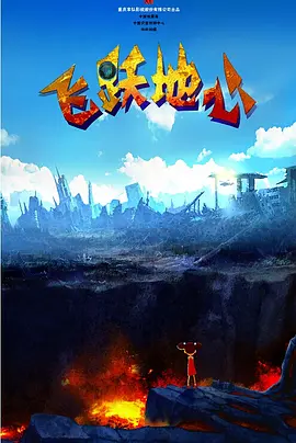年轻嫂子韩国