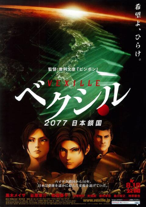 19禁