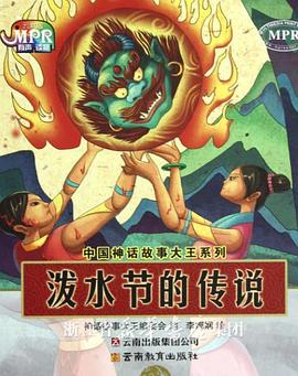 高h在线观看