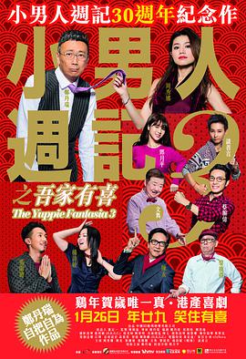 国产农村一一级特黄毛片
