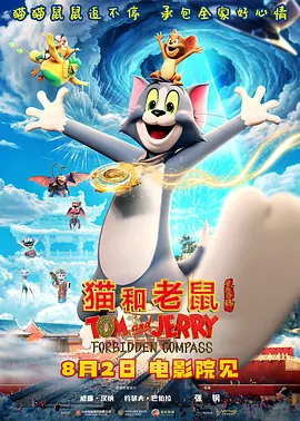 色噜噜狠狠狠狠色综合久一