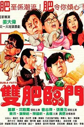 色综合h