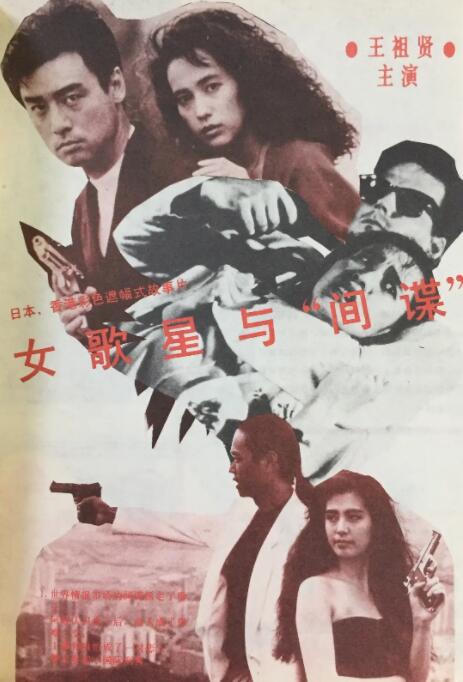午夜毛片在线观看