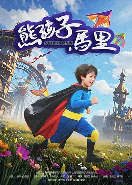 免费看国产精品麻豆