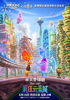 亚洲欧洲日韩在线