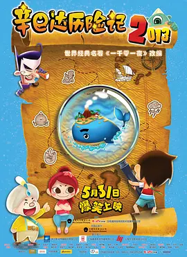 91精品在线播放