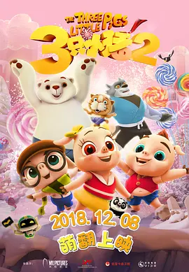 懂色av一区二区在线播放
