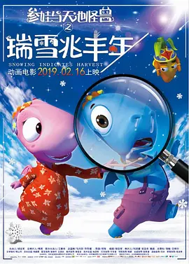 姐姐加油服务