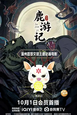 男男1069视频