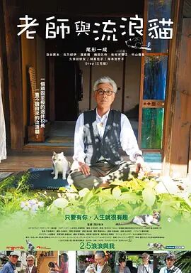 色呦呦免费视频