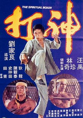 97成人在线视频