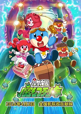国产区在线观看视频