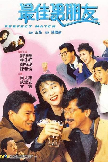 久久东京伊人一本到鬼色