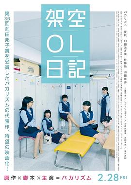 日韩精品在线观看视频
