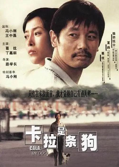 秋霞黄色片