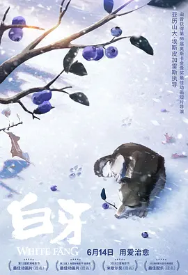 成品片a免人看免费