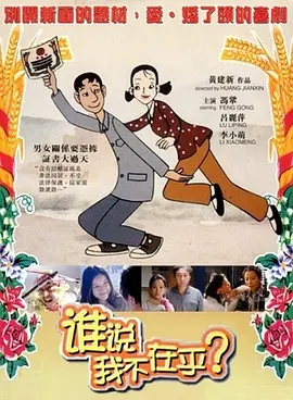 年轻阿姨2020