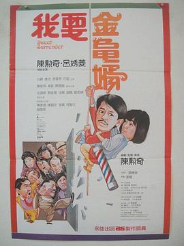 五月伊人婷婷