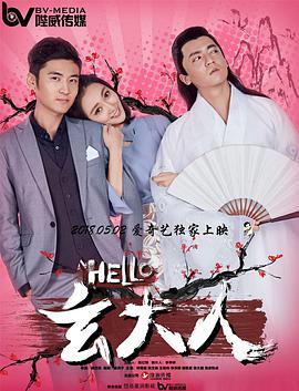 少妇高潮惨叫久久久