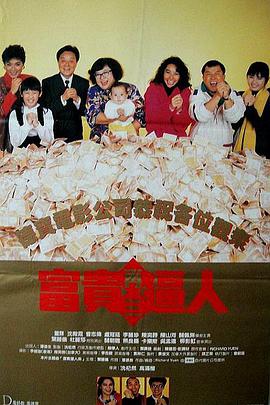 成人伊人网
