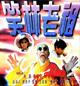 欧美亚洲日本国产