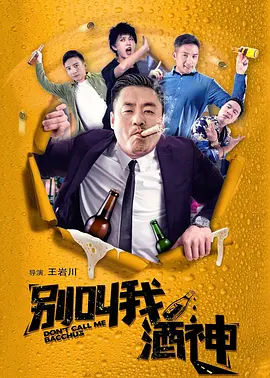 久久婷人人澡人人爽