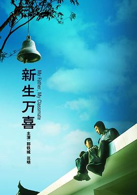 入禽太深hd高清完整版