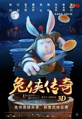 狼人综合伊人网
