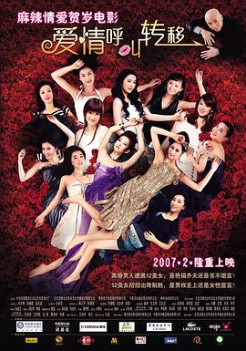 欧美v日韩v亚洲v最新