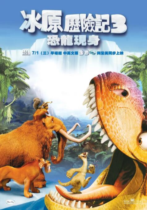 国产午夜在线观看视频播放