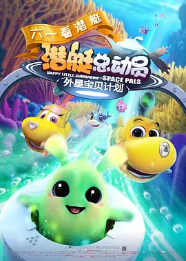 激情伊人网