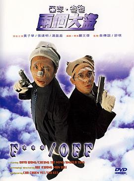 超碰在线观看91