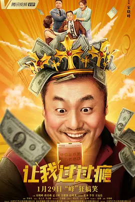 毛片激情