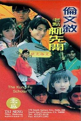 人人干狠狠干