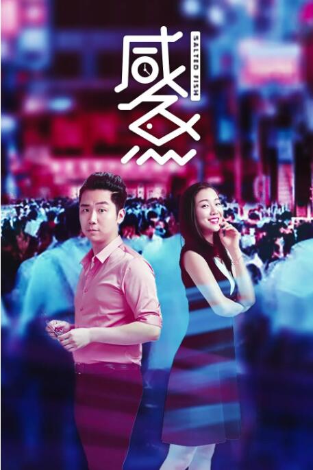 九色91播放