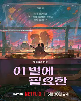 国产在线观看入口