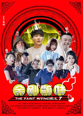 91麻豆福利