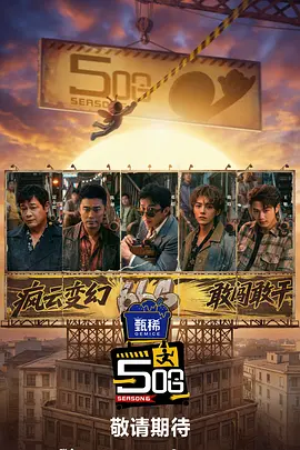 成人三级k8经典网