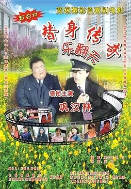 丁香四月婷婷