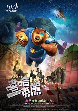 福利视频一区二区