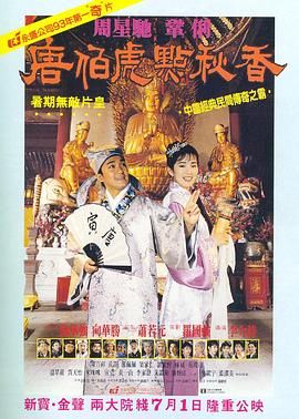 美味的女友体验