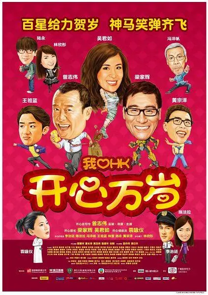 日韩一级精品久久久久
