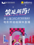 国产一区二区三区久久