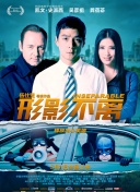 公交车被cao到合不拢腿