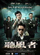 国产成人欧美