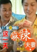 两个人的我好爽太痒了