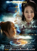 欧美日色